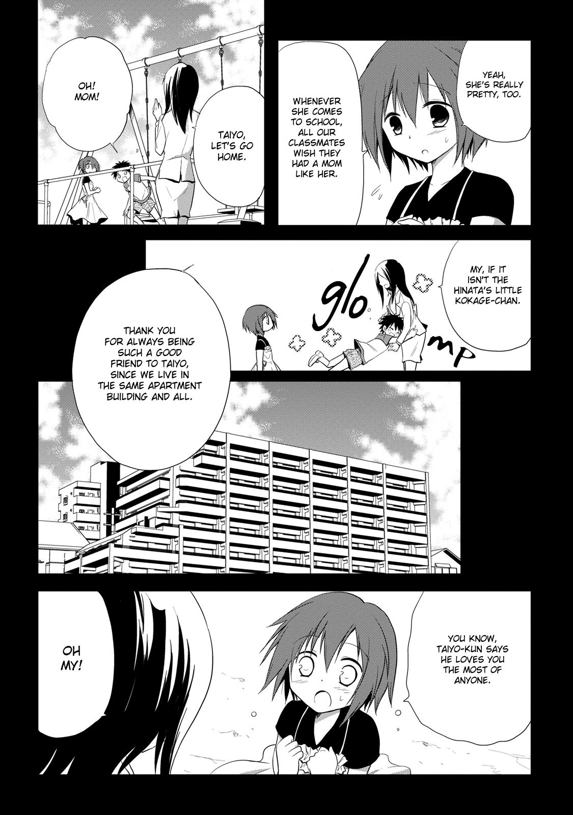 Seishun Forget! Chapter 11 14